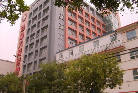 郑州大桥医院